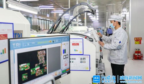 智能工廠 滿格 運轉