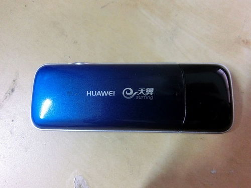 電子產(chǎn)品類