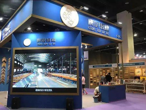 三力動(dòng)態(tài) 2020第三屆義烏婚紗影樓用品交易會(huì)暨春季義烏框畫(huà)展大型活動(dòng)組織服務(wù)紀(jì)實(shí)