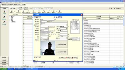 模擬版圖像對比軟件在網(wǎng)絡(luò)設(shè)備銷售中的創(chuàng)新應(yīng)用
