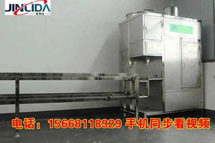 曲阜金利達(dá)機(jī)械設(shè)備制造廠精品網(wǎng)絡(luò)設(shè)備推薦 品質(zhì)與信賴的卓越之選