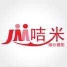 漳州企業(yè)品牌形象塑造 整合包裝、畫冊(cè)與形象設(shè)計(jì)的一體化策略