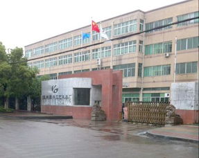 匠心織夢，禮傳四海 蒼南縣康興工藝禮品廠企業(yè)形象策劃